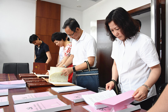 DSC_7343_副本查閱內(nèi)頁.jpg DSC_7343_副本查閱內(nèi)頁.jpg