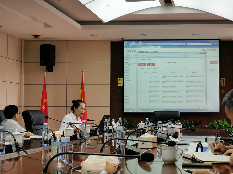 微信圖片_20190814111446_副本.jpg 微信圖片_20190814111446_副本.jpg